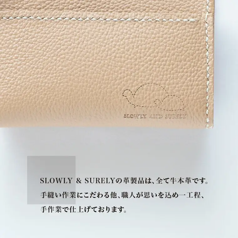 【SLOWLY AND SURELY】手縫い牛革 名刺入れ 〈本革 かわいい レディース メンズ レザー 牛革 名刺ケース カード 名刺 選べる3色 シンプル 革 小物 ファッション 雑貨〉 〈茶〉