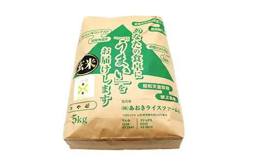 【令和8年産 新米 先行予約】 【金賞受賞農家】 《定期便6回》 特別栽培米 つや姫（玄米）5kg×6か月 《令和8年9月下旬～発送》 『あおきライスファーム』 山形南陽産 米 玄米 ご飯 農家直送 山形県 南陽市 [2629-R8]