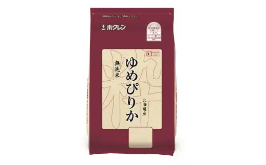 （無洗米）【３ヶ月定期配送】ホクレンゆめぴりか（２ｋｇ×２袋）