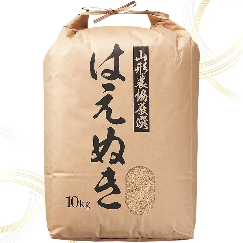 はえぬき 玄米 10kg FY26-054