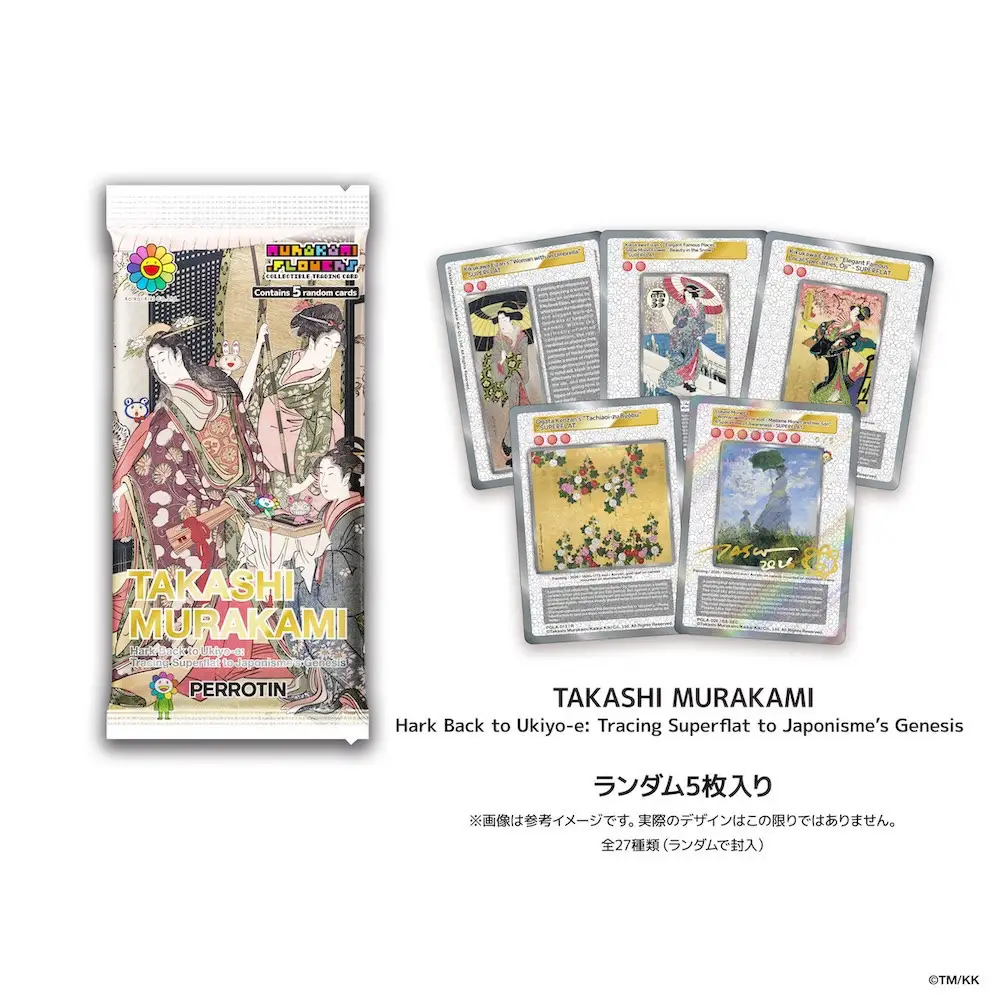 Murakami.Flowers Collectible Trading Card - TAKASHI MURAKAMI_Hark Back to Ukiyo-e: Tracing Superflat to Japonisme’s Genesis 5パックセット ランダム｜京都 アート トレカ［ 村上隆 カイカイキキ トレカ シークレット 人気 おすすめ ］