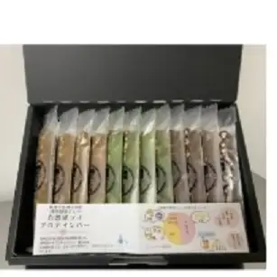ソイバー12本ギフトセット