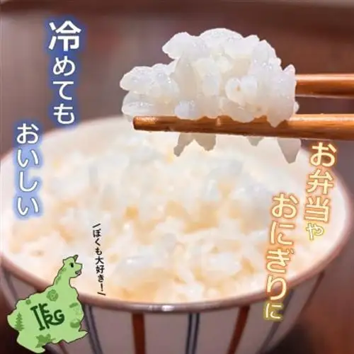 【毎月定期便】奈良県産ヒノヒカリ(白米)5kg全3回【4084806】