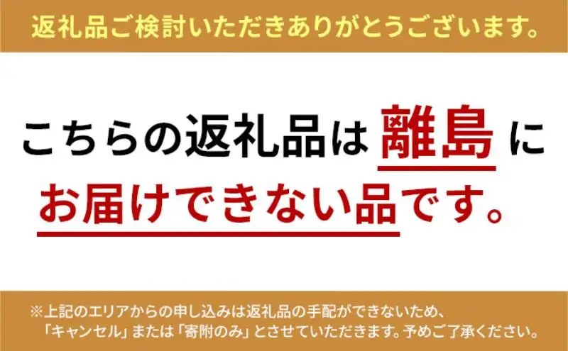 甘夏 10kg 柑橘 かんきつ みかん あまなつ 旬の果物 フルーツ 果実 果物 くだもの 河津町 静岡県