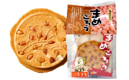巖手屋 まめごろう 6枚 × 6袋 ／ お菓子 菓子 おかし 和菓子 おやつ 煎餅 せんべい クッキー クッキー生地 落花生 らっかせい 紅茶 ホットミルク 豆 まめ マメ 甘い