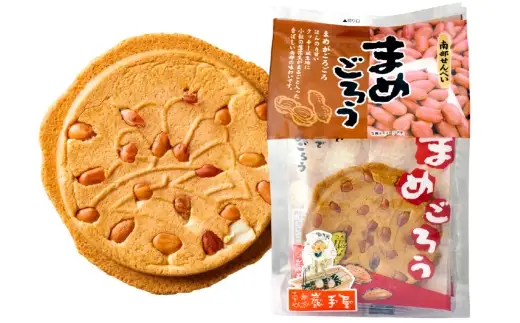 巖手屋 まめごろう 6枚 × 10袋 ／ お菓子 菓子 おかし 和菓子 おやつ 煎餅 せんべい クッキー クッキー生地 落花生 らっかせい 紅茶 ホットミルク 豆 まめ マメ 甘い