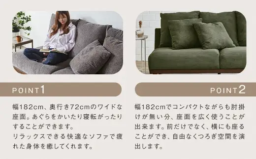 【A生地：ブラウン】 3人掛けソファ 通気性 保温性 クッション 木脚 ロータイプ 家具 インテリア オシャレ リビング くつろぎ 椅子 ソファ デザイン コーデュロイ