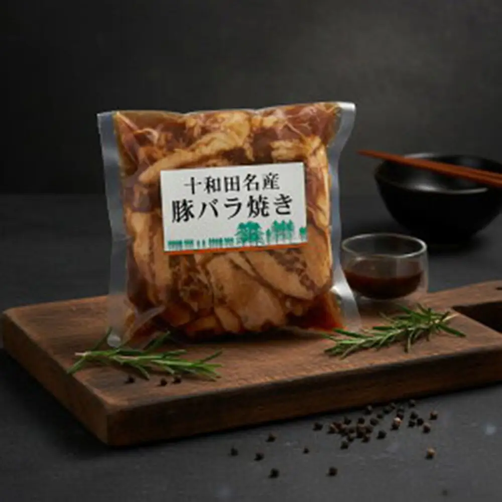 十和田名産豚バラ焼き 280g×2パック