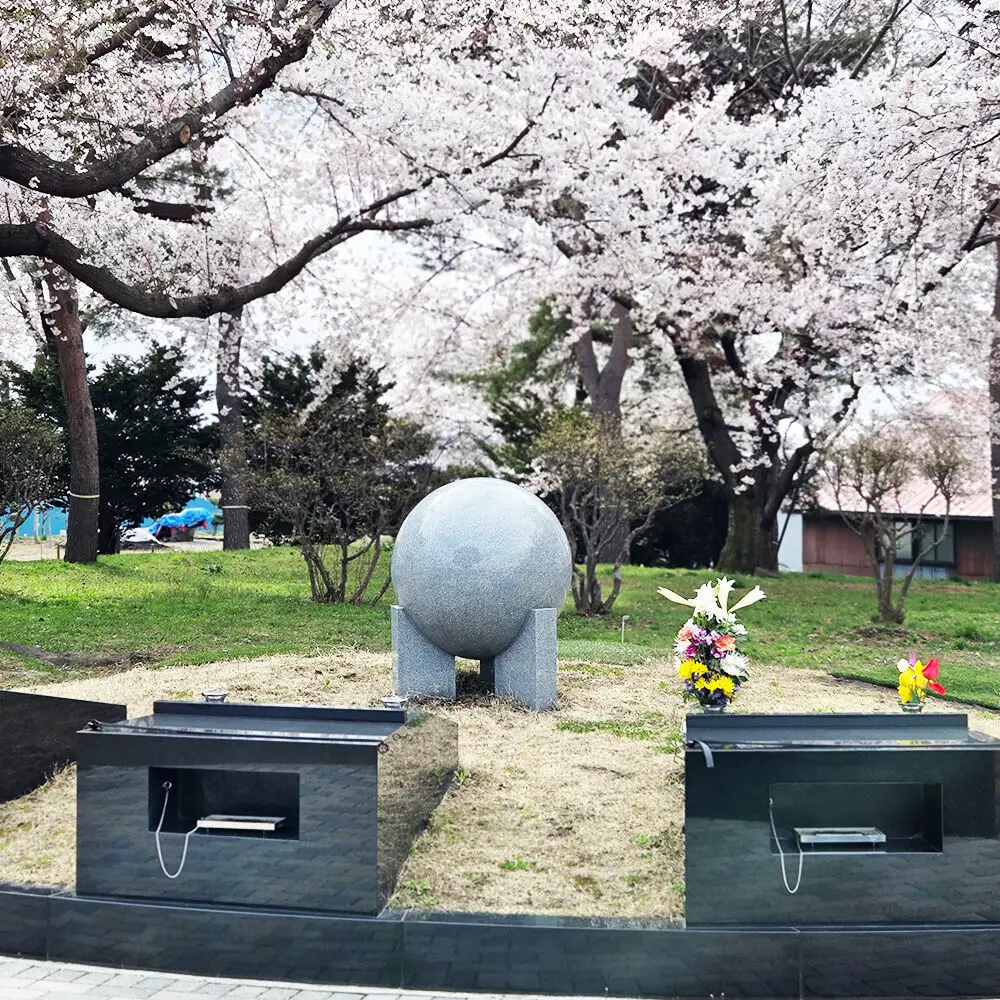 お墓掃除代行サービス 青森県十和田市三本木霊園 レターパックプラス