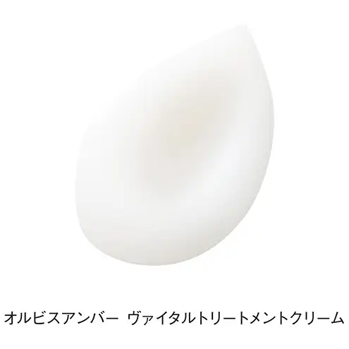 オルビスアンバー ヴァイタルトリートメントクリーム 医薬部外品 スキンケア 化粧品 コスメ 美容 美容液 クリーム 静岡県 袋井市