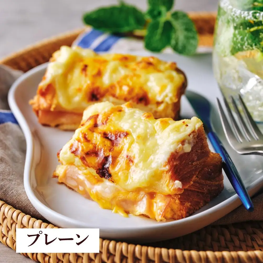 【高島屋選定品】〈グランマーブル〉デニッシュクロックムッシュ6個セット(プレーン、カレー各3個)｜京都 食パン 高級食パン 人気店