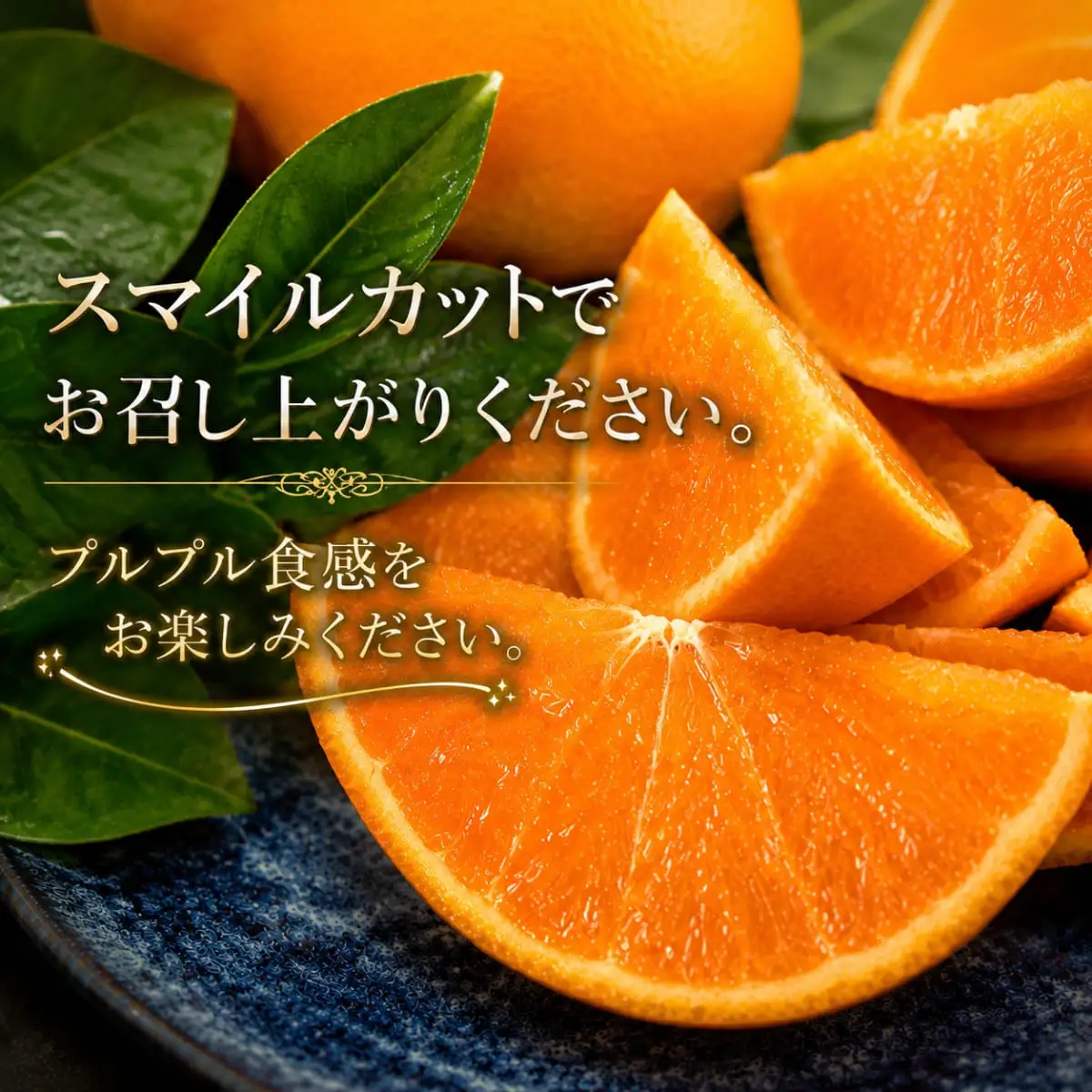 【先行受付】ぷるぷる新食感「マドンナ」約4kg　【D39-31】【1149494】 YWTF013