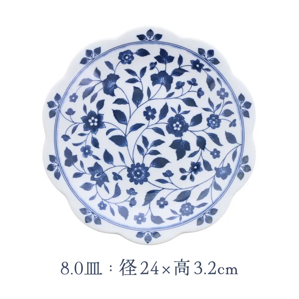 【美濃焼】洛悠花 らくゆうか 花型 8.0皿 ＆ 5.0皿 ＆ 小皿 各2点 合計6点 セット【カネ定製陶】 プレート 花柄 食器セット[MEI287]