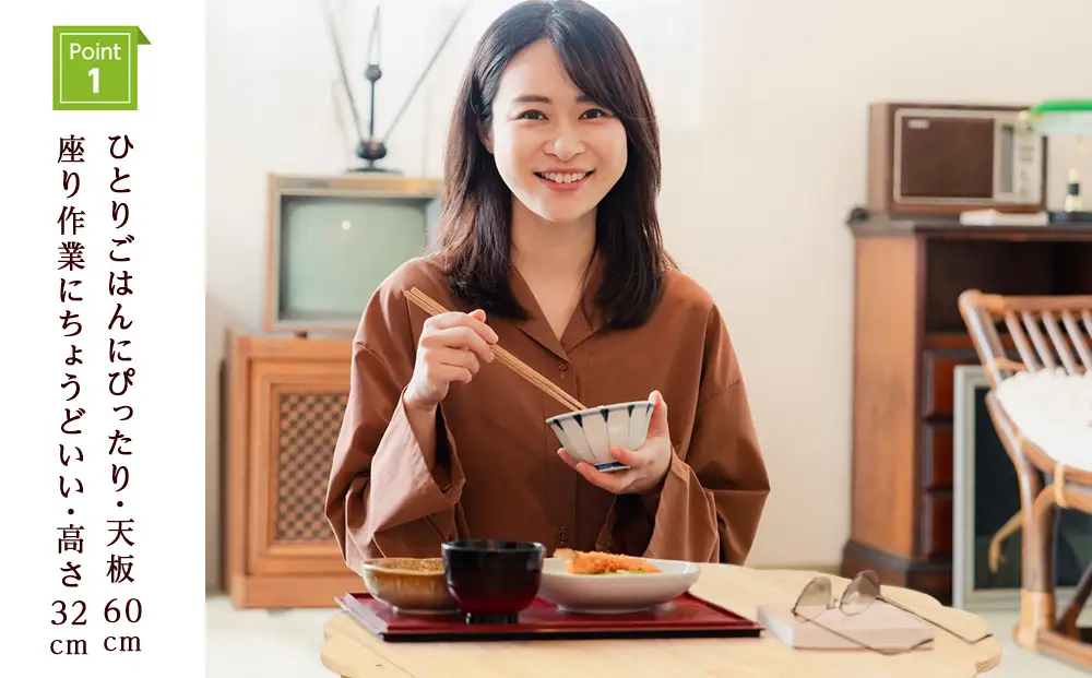 ミニテーブル ＜松田工芸＞