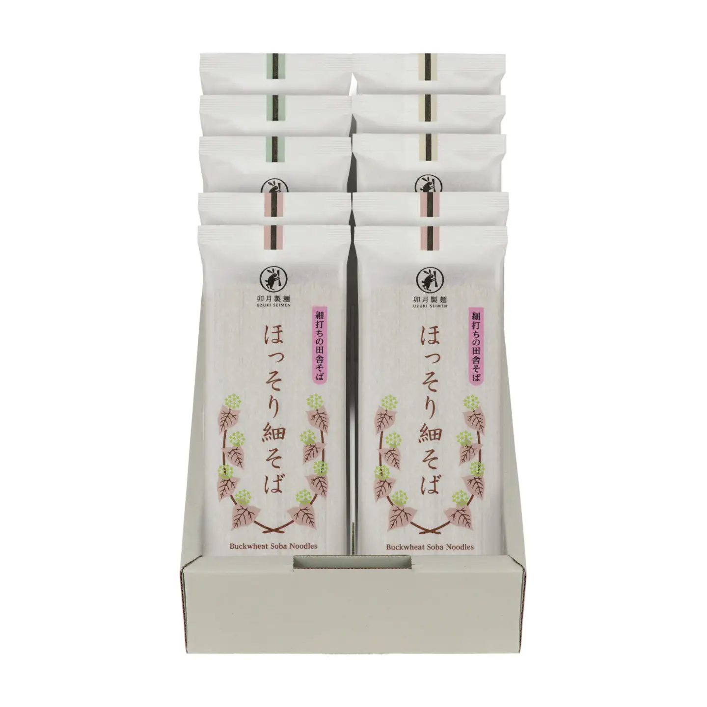 卯月製麺のふるさと蕎麦セット 20人前 (10袋) 計3種（ほっそり細そば さがえそば 薫そば）　010-F-UZ014