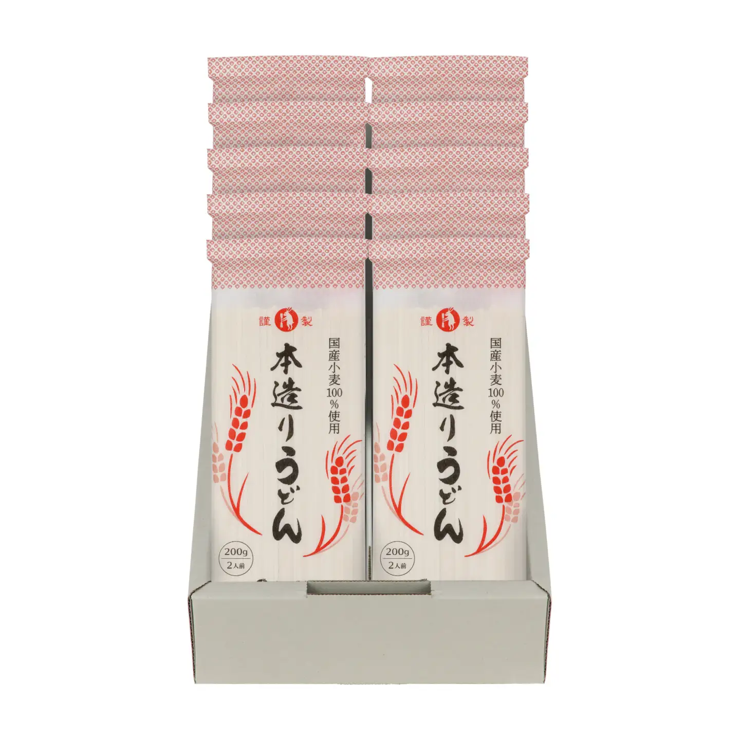 卯月製麺の本造りうどん 20人前 （200g×10袋）　010-F-UZ018
