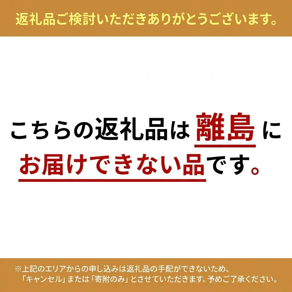 【定期便全4回】博多まるきた水産 辛子明太子（フレーク）大容量 1.5kg | 食品 加工食品 人気 おすすめ 送料無料