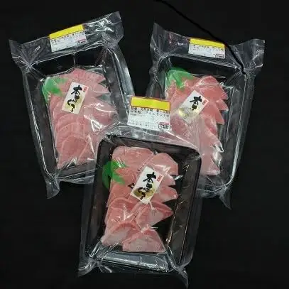 天然本鮪背トロ 切れてるお刺身簡単パック 100g×3パック【数量限定】 M007-001 冷凍 マグロ