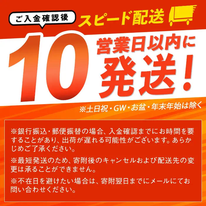 ＜10営業日以内に発送予定＞ぴあの手包餃子(50個) ぎょうざ 惣菜 おつまみ 冷凍 【障害者地域生活支援センターぴあ】【ms06-01】