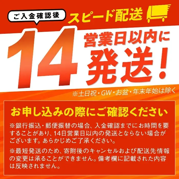 【14営業日以内に発送予定】業務用フランクフルト(150本) 国産 国産鶏 ウィンナー ソーセージ 惣菜 おかず おつまみ 業務用 弁当 BBQ 冷凍 【プライフーズ】【ms23-06】
