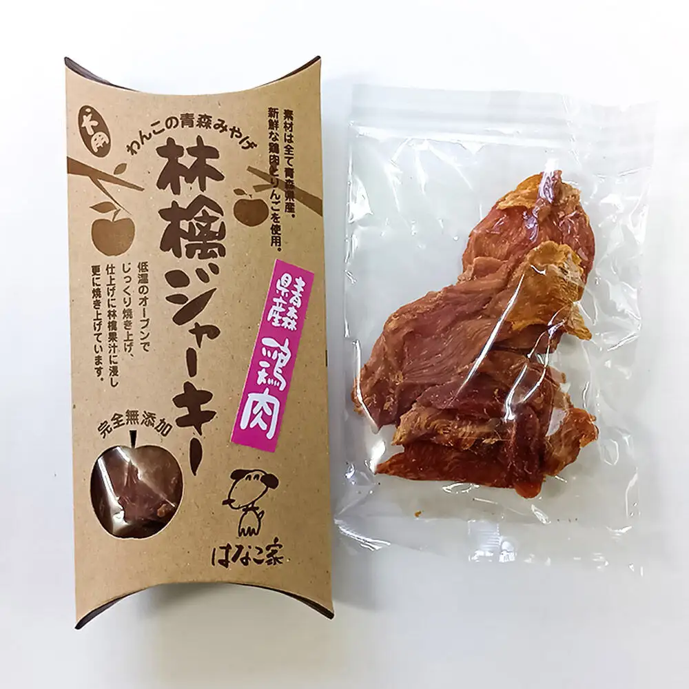 犬用おやつ ワンちゃんセット 5種（わかさぎトバ、さけトバ、林檎ジャーキー鶏肉、林檎ジャーキー馬肉、焼きりんごチップス）各1個