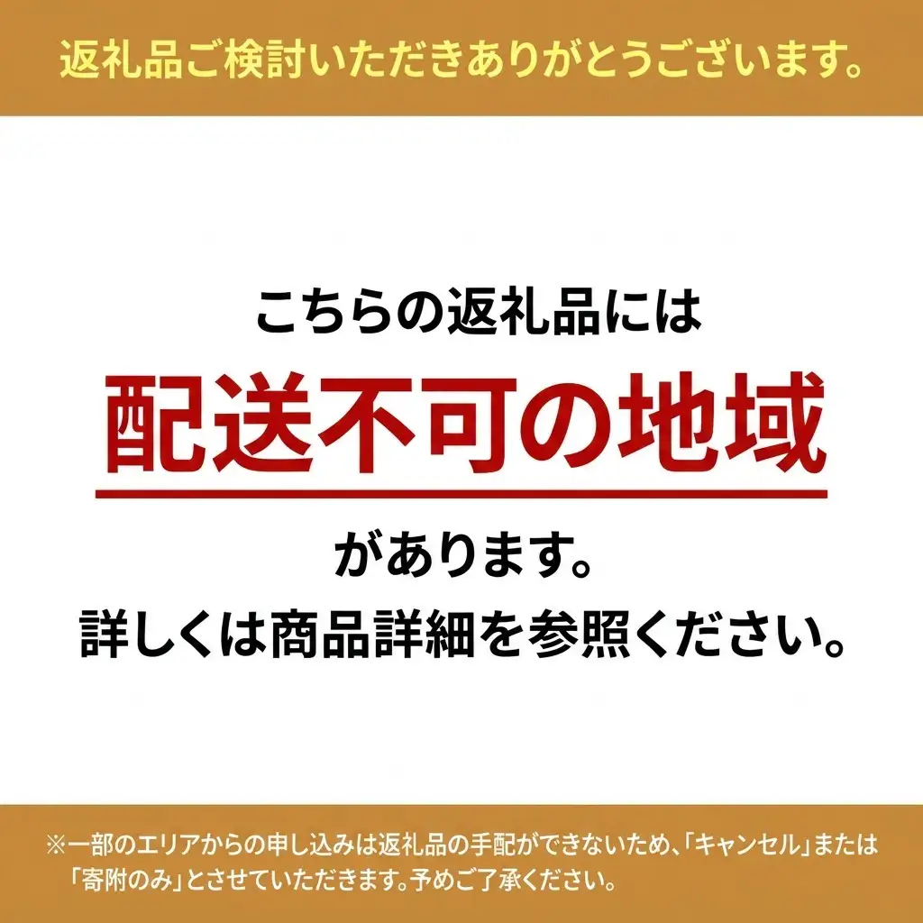 スコーン詰合せ 焼き菓子 ショコラ くるみメープル スコーン詰合せ【4点】