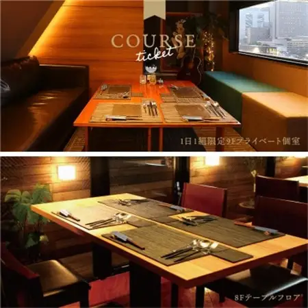 大阪・中之島の夜景が美しい『創作料理とワインのお店 上田慎一郎』肉・魚メイン2種のペアお食事券【1731987】