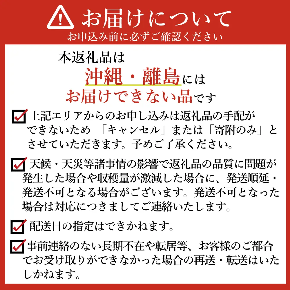 新地産こしひかり玄米5kg｜コシヒカリ お米 2025年産  おこめ ライス  R7 ご飯 ごはん 数量限定 ブランド米 令和7年度産 健康 つやつや もちもち 新地町