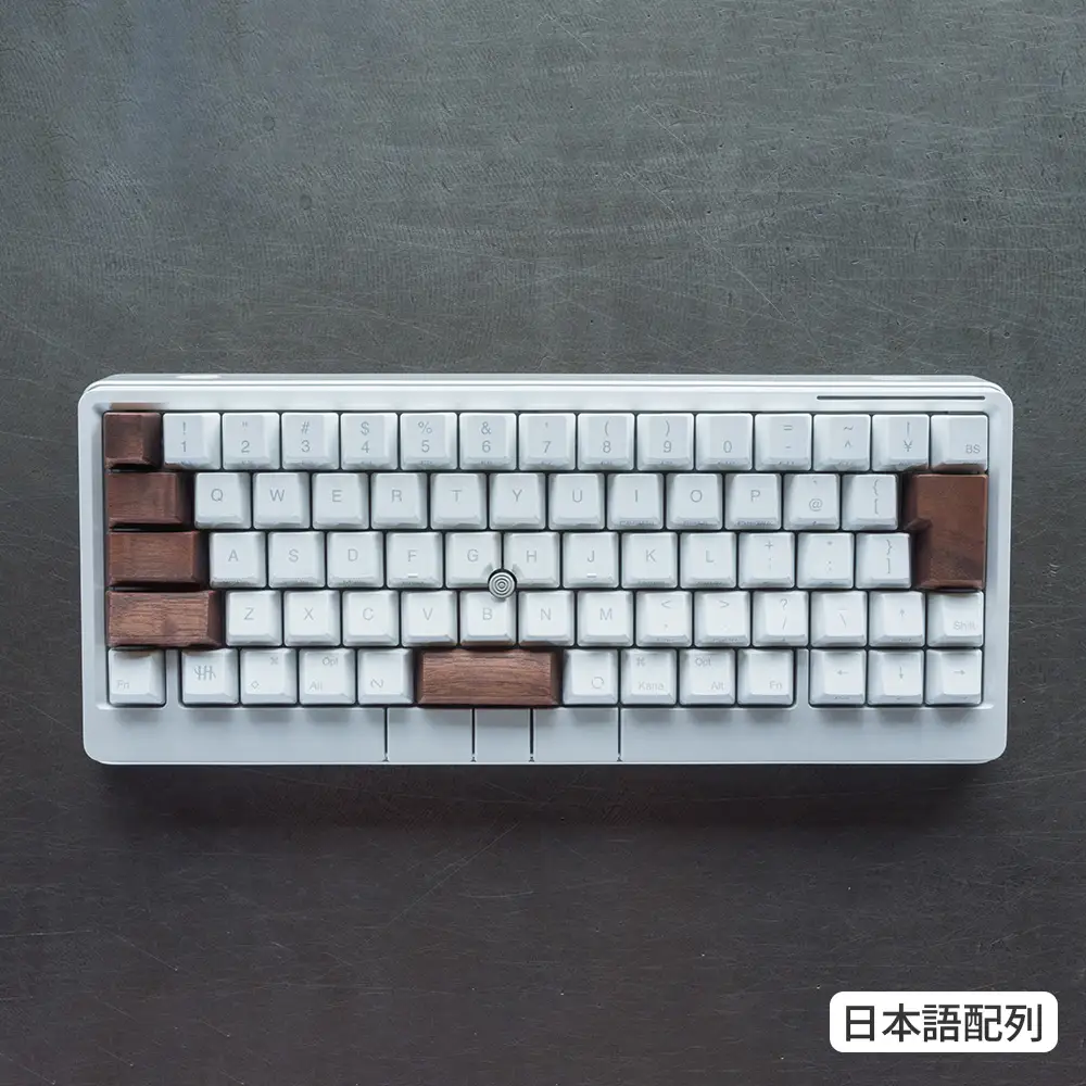 HHKB Studio専用 木製キートップ 日本語配列 ウォールナット ／ HHKB Studio キートップ 木製キーボード ウォールナット 無垢材 キーキャップ 高級キーボード カスタムキーボード 静音タイピング 打鍵音改善 タイピング快適化 デスク環境 おしゃれガジェット 経年変化 手触り 重厚感 日本製 精密加工 ハンドメイド 広島県 No.1228-02