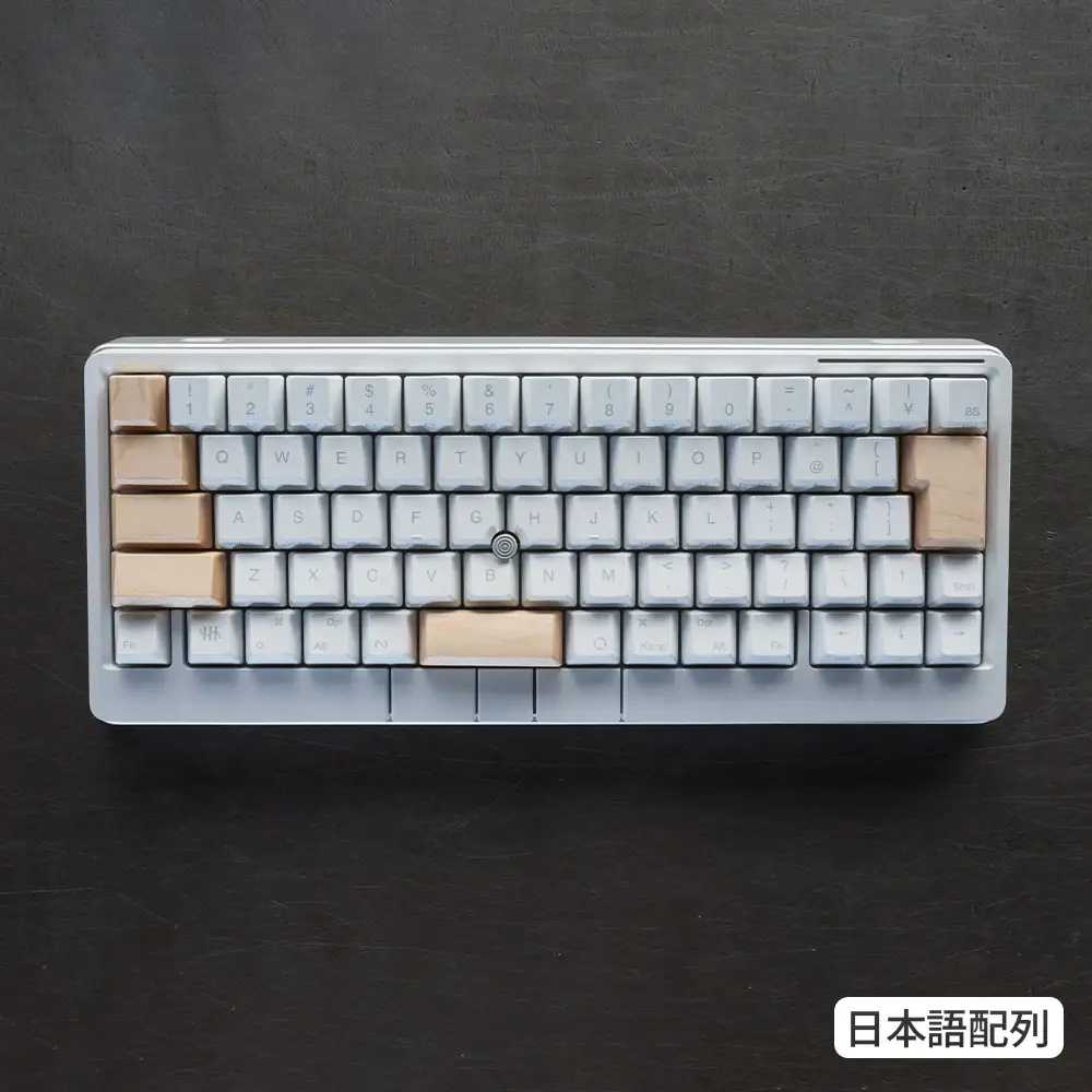 HHKB Studio専用 木製キートップ 日本語配列 メープル ／ HHKB Studio キートップ 木製キーボード メープル 無垢材 キーキャップ ナチュラルカラー カスタムキーボード 静音タイピング 打鍵音改善 タイピング快適化 手触り さらさら質感 デスク環境 おしゃれガジェット 日本製 精密加工 ハンドメイド 汚れにくい 広島県 No.1230-02