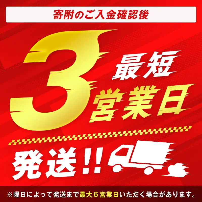 【ふるなびWEEK対象】【最短3営業日発送!!】【TaKaRa焼酎ハイボール】タカラ 酒 焼酎 チューハイ シークワーサー 辛口 国産 人気 (350ml×24本)