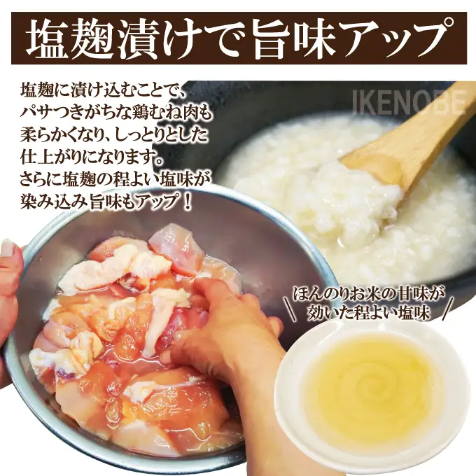 鶏肉 訳あり国産 むね切身 1kg 【鶏肉】【ho1675】