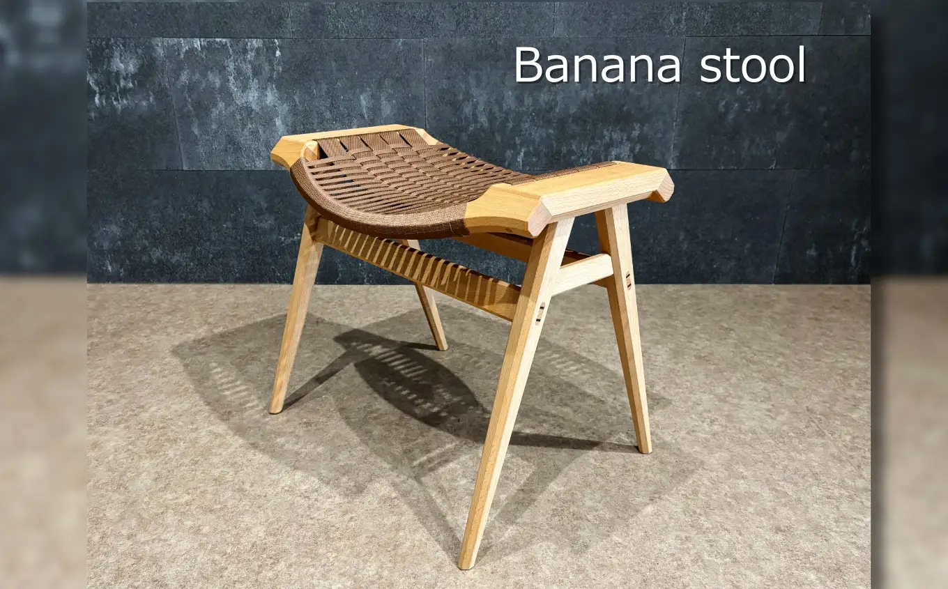 Banana stool ｜長野県 飯田市