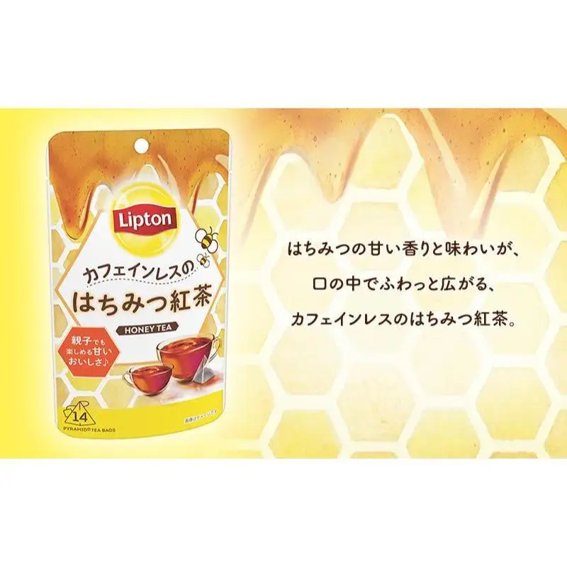 リプトン はちみつ紅茶 カフェインレス 14袋 リプトン