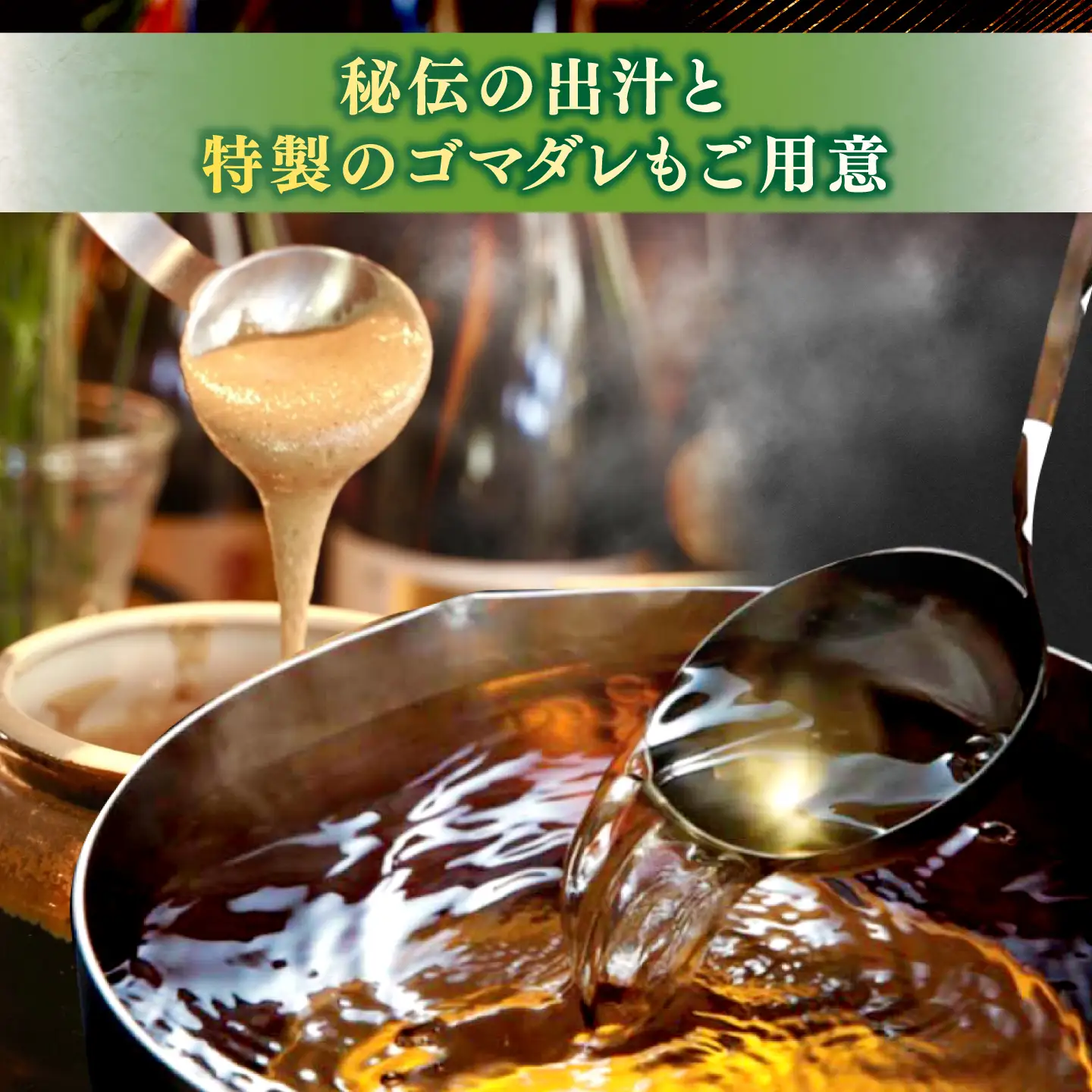 特選しまね和牛・奥出雲ポークしゃぶしゃぶセット(しまね和牛肩ロース700g・奥出雲ポークロース300g・バラ300g) 島根県松江市/株式会社かがり陽[ALGP017]