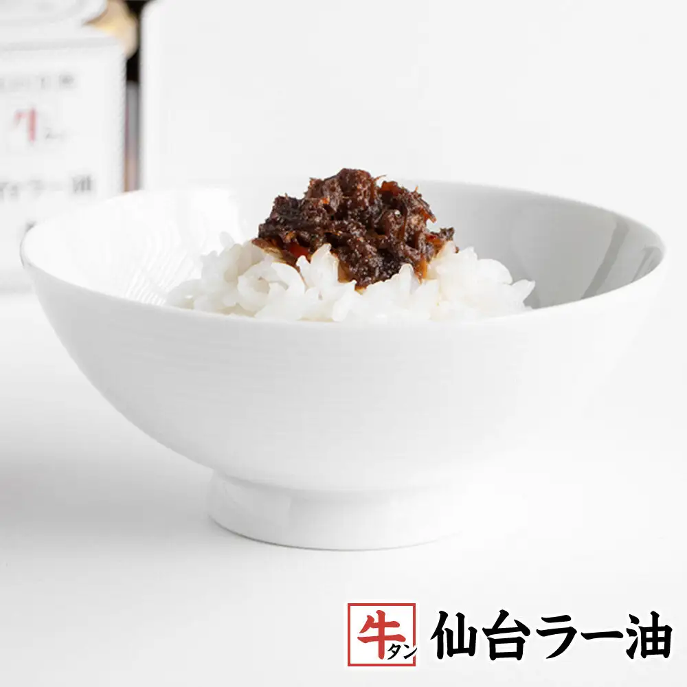 陣中 ご飯のお供 牛タンラー油１個