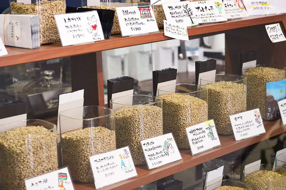 自家焙煎 コーヒー【粉】 レカブレンド×ブラジル産サントス 2種セット 計400g（200g×各1袋） コーヒー粉 珈琲粉 粉 飲み比べ 苦み 酸味 あっさり 苦み