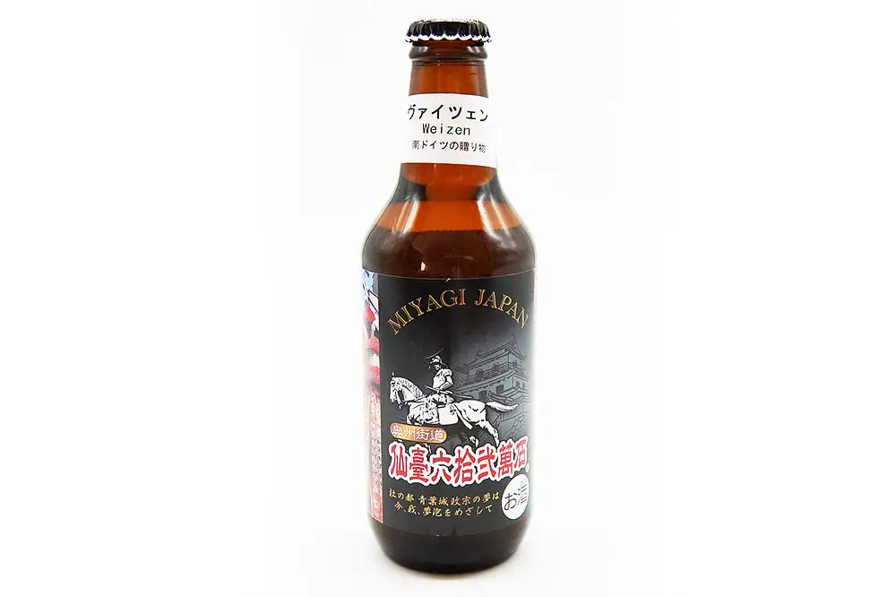 クラフトビール 4種計6本セット（ヴァイツェン1本、ピルスナー2本、デュンケル（ラガー）1本、お米のエール2本　計6本）