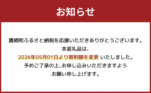【令和7年産】 ゆめぴりか (玄米) 10kg 北海道 鷹栖町 たかすのお米 米 コメ こめ ご飯