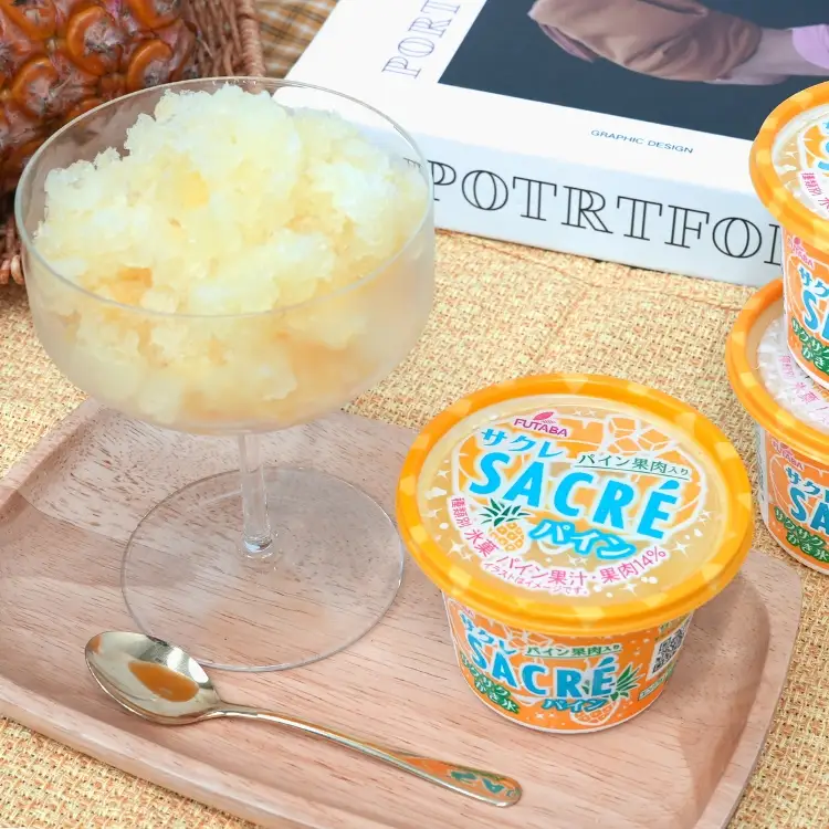 ◇期間限定◇サクレパイン・サクレ濃いみかん2種食べ比べセット 各10個 ｜ フタバ食品 アイス かき氷 デザート