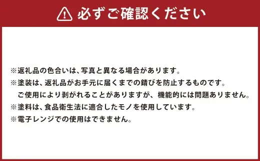 トキワ鉄器 ステーキ皿 （木台タイプ） アニマル 30cm 312 くわな鋳物 ／ 食器 皿 お皿 鋳物 伝統 匠 食卓 プレート 蓄熱性 器 鉄板皿 重厚感 黒鉄 保温性