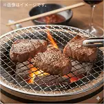 伊仙町産高崎牛ロース焼肉400g【N-01】