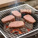 伊仙町産高崎牛モモ焼肉400g【N-02】