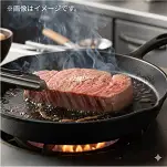 伊仙町産高崎牛サーロインステーキ200g【N-05】