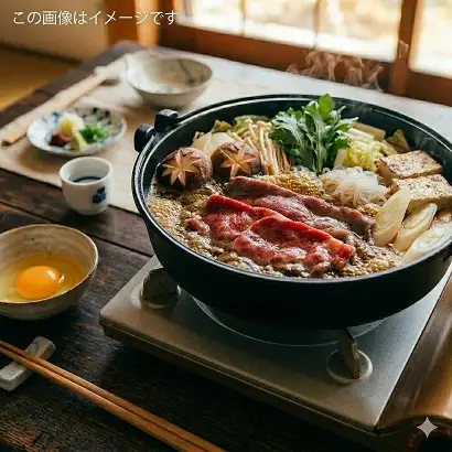 伊仙町産高崎牛モモすきしゃぶ400g【N-09】