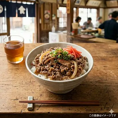 伊仙町産高崎牛切落し1kg【N-11】