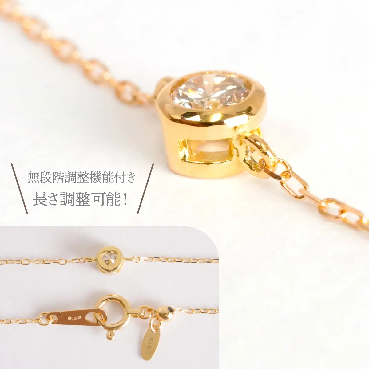 0.1ｃｔ 18金 ブレスレット イエローゴールド 管理番号RTJ-050 246-009-a