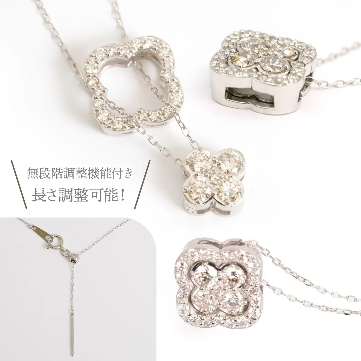 0.53ct PT950 3WAYネックレス 管理番号RTJ-055 246-010