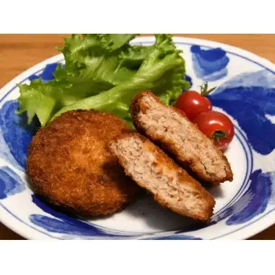 徳之島産 豚メンチカツ 島唐辛子 ヤマ・シークニン 10個入り×2袋