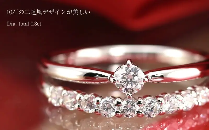Pt950　0.30ct　テンダイヤモンドリング-R0221